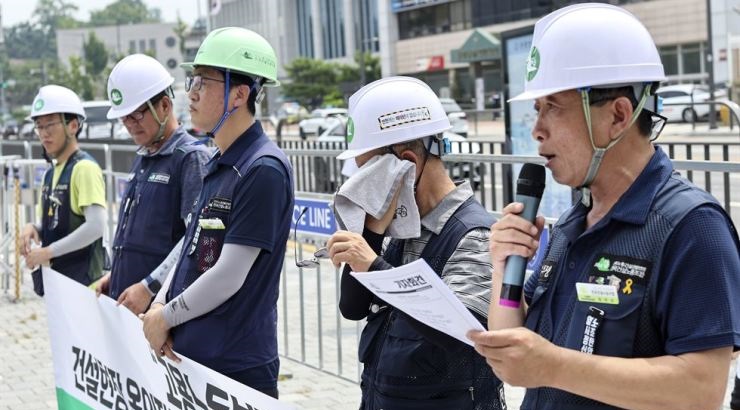 Korean construction workers